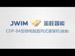 Düngemittel 1-5L Flaschenfass Mikrocomputer In Line Anti-Korrosion Schwerkraft-Füllmaschine