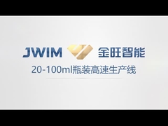 GX-16-12TS Hochgeschwindigkeits-Füll- und Verschlussmaschine