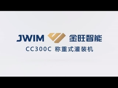 CC300C Gewichtsfüllmaschine und -verschlussmaschine