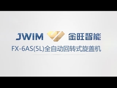 FX-6AS automatische Rotationsverschlussmaschine