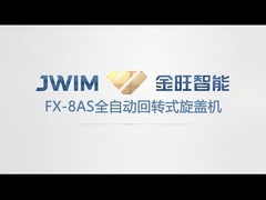 FX-8AS Autonome Abdeckmaschine