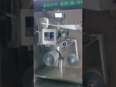 DXD-180D Automatische horizontale Taschenverpackungsmaschine 5-200g Rollfilmverpackung