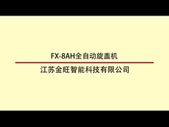 6500 BPH Rotationsmaschine 80 ml-1000 ml mit 6 Verschlussköpfen