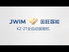 KartonVerpackungsmaschine