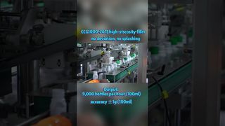 50–1000 ml vollautomatische Flüssigkeitsverpackungslinie | 9000 Flaschen/Stunde für 100 ml| #automatischeVerpackungsmaschine