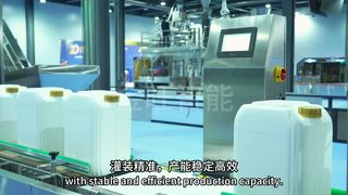 5–30 l automatische Abfüll- und Verpackungslinie für Agrochemikalien, Düngemittel, Öl und Chemikalien