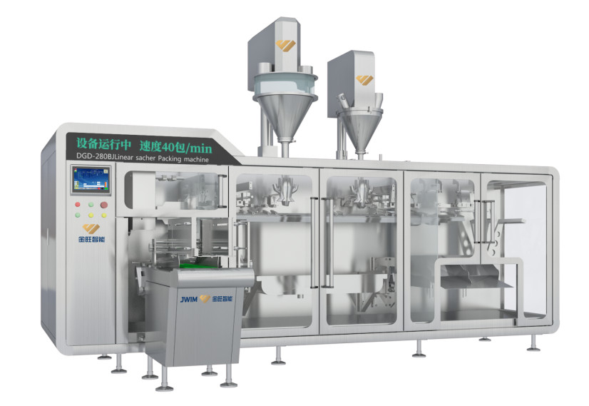 DGD-320-2 Automatische horizontale Doppelbeutel Verpackungsmaschine für die Verpackung verschiedener vorgefertigter Beutelprodukte