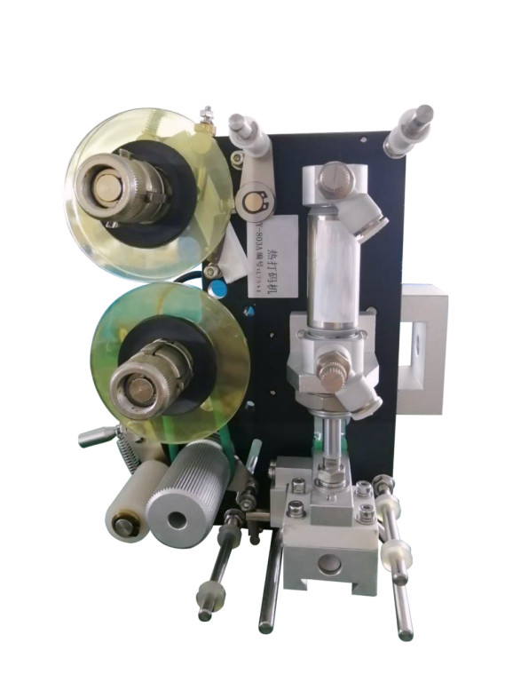 NY-803A Pneumatischer Farbbanddrucker 150 Watt 100 Mal/Min. Druckgeschwindigkeit