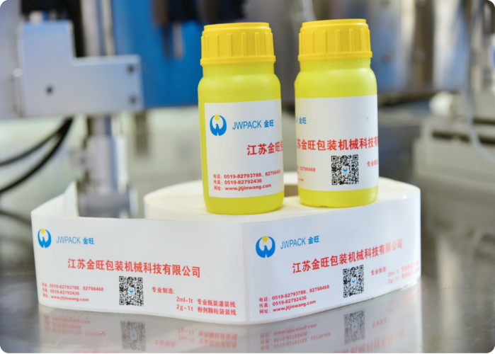 120 Flaschen/min JW-PC100 Rollenflaschengürtel Rundflasche QR-Code Beschaffung