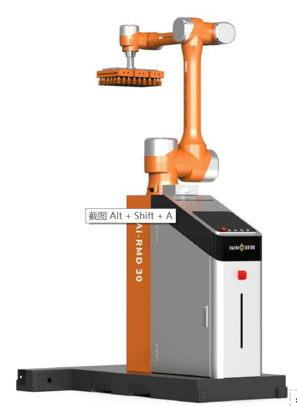 AI-RMD30 AI-Kollaborations-Palletizierungsroboter (≤9 Kartons/Min) ¢ Intelligente flexible Palletizierungslösung für verschiedene Szenarien