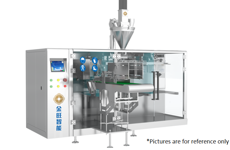 Premade Pouch Packing Machine Suitable for Packaging Various Materials with High Filling Accuracy and Stable Performance